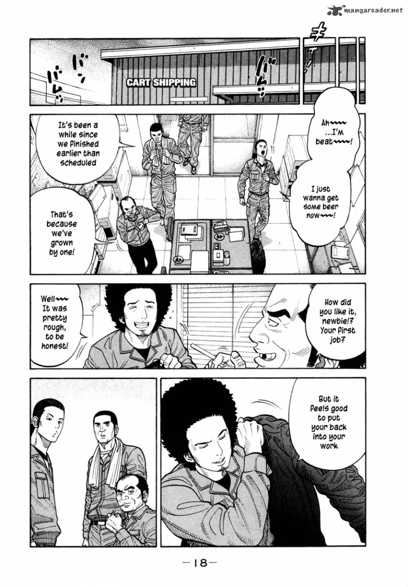 RRR Chapter 39 page 19