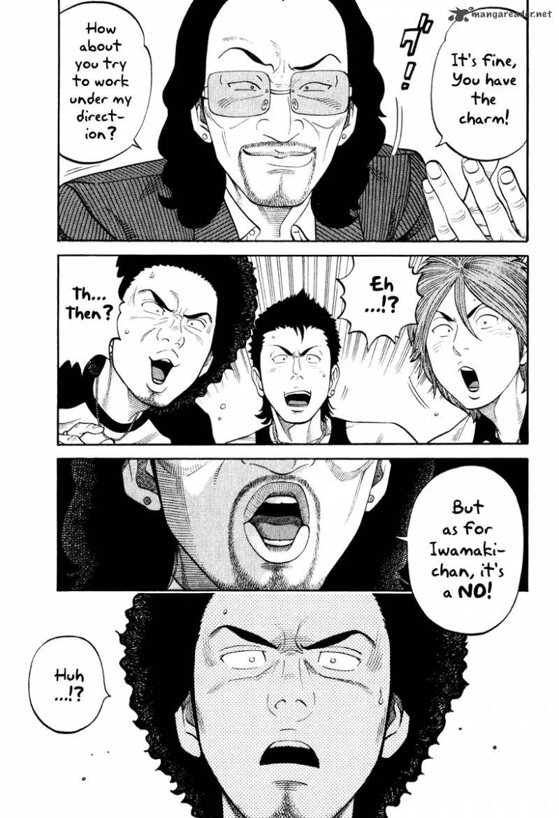 RRR Chapter 4 page 7