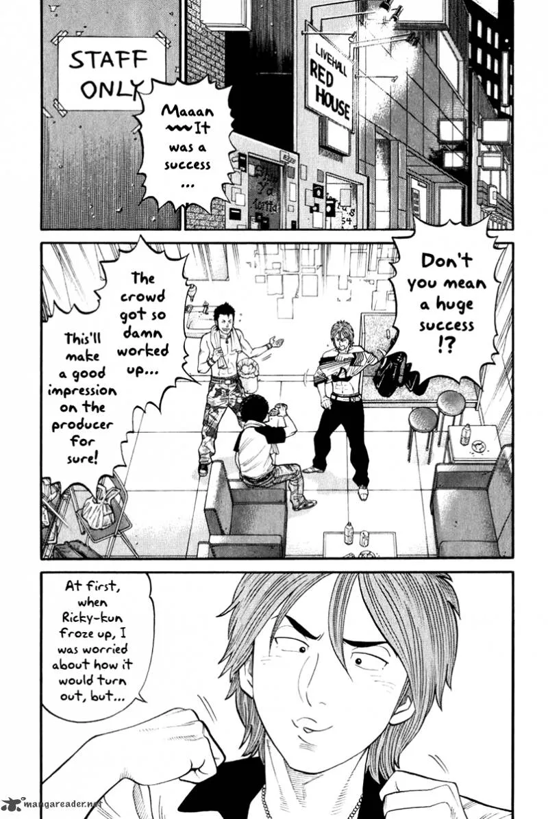 RRR Chapter 4 page 3