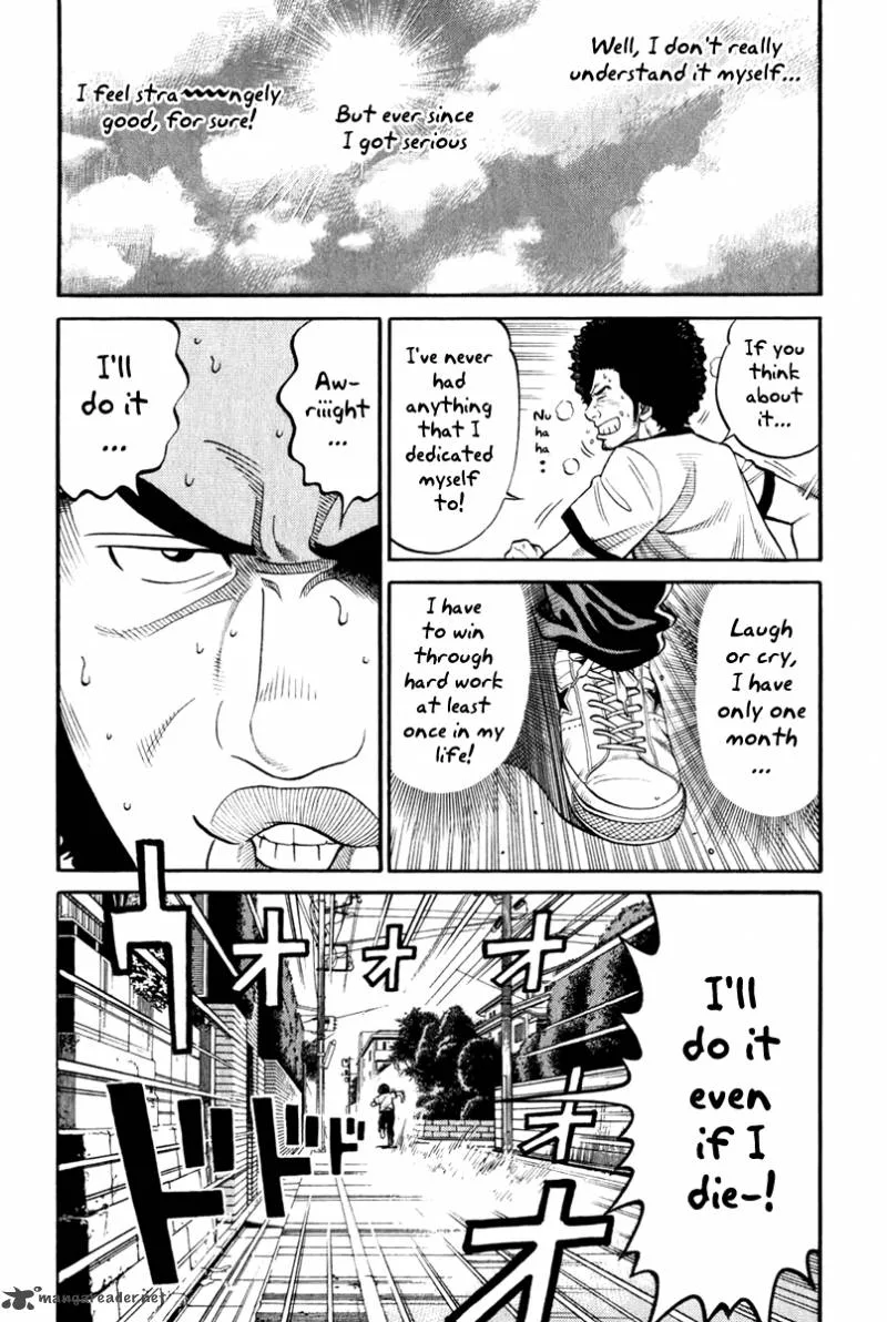 RRR Chapter 4 page 18