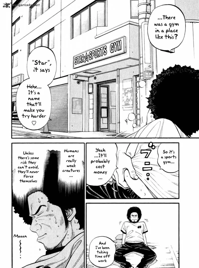 RRR Chapter 4 page 20