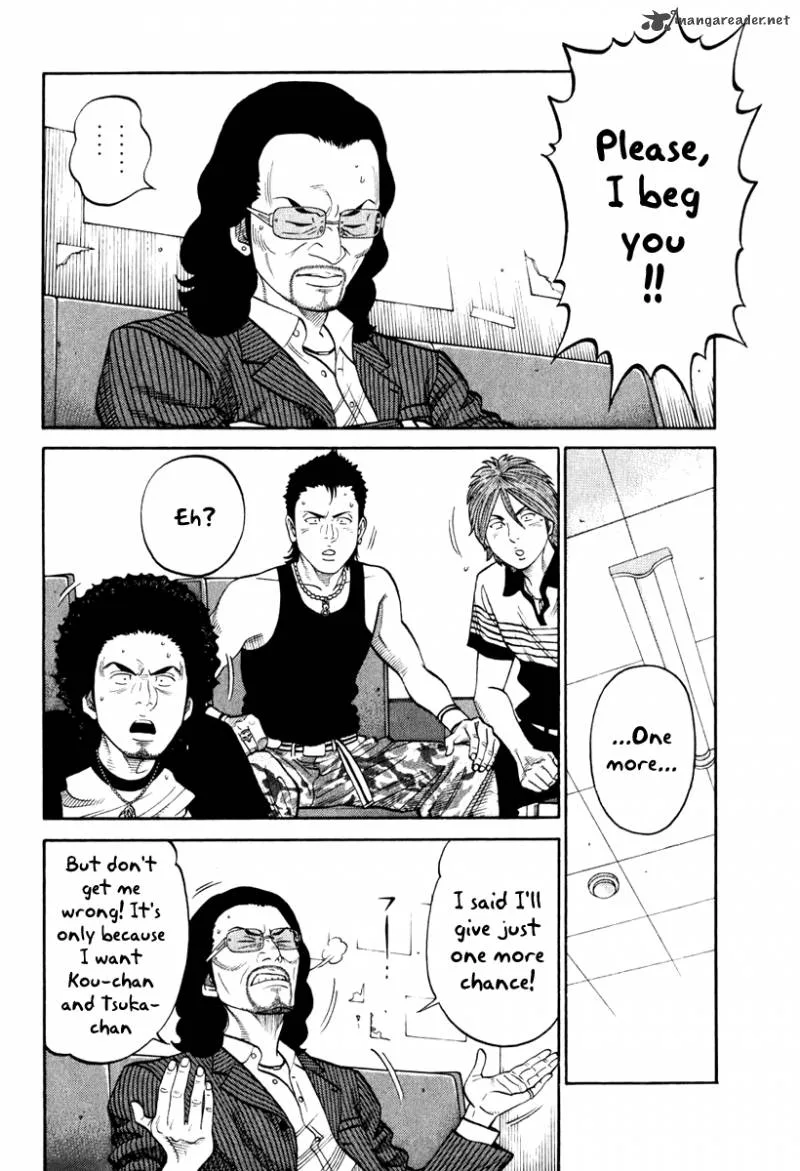 RRR Chapter 4 page 14