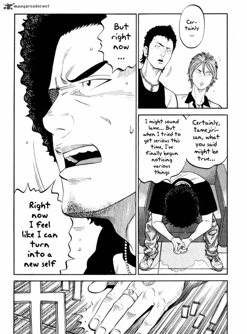 RRR Chapter 4 page 12