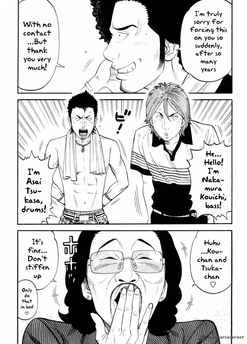 RRR Chapter 4 page 5