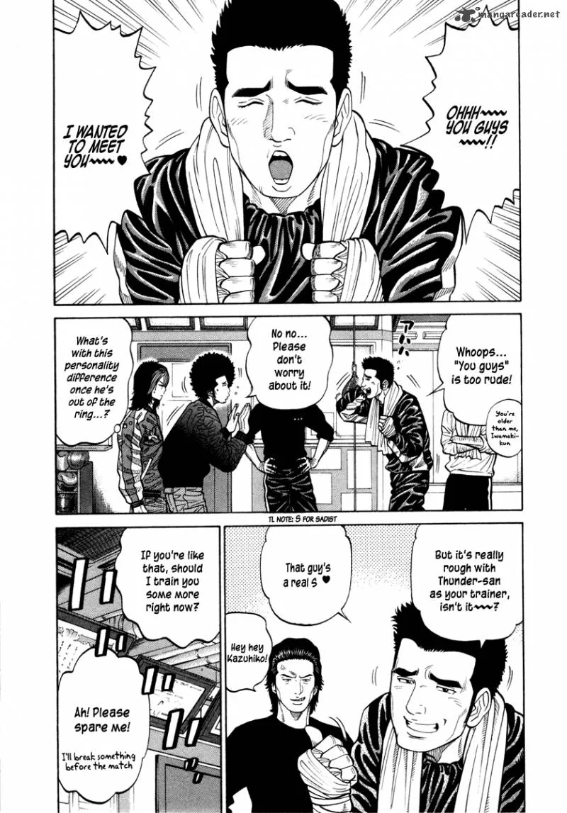 RRR Chapter 40 page 9