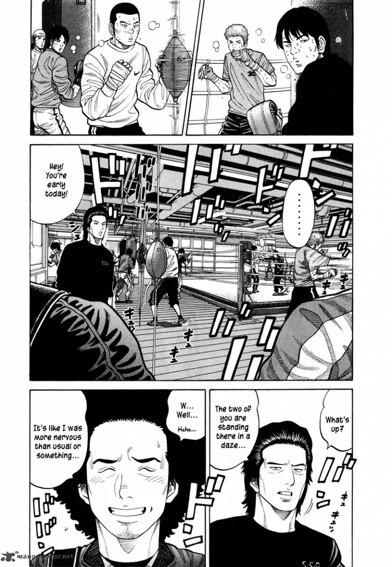 RRR Chapter 40 page 4