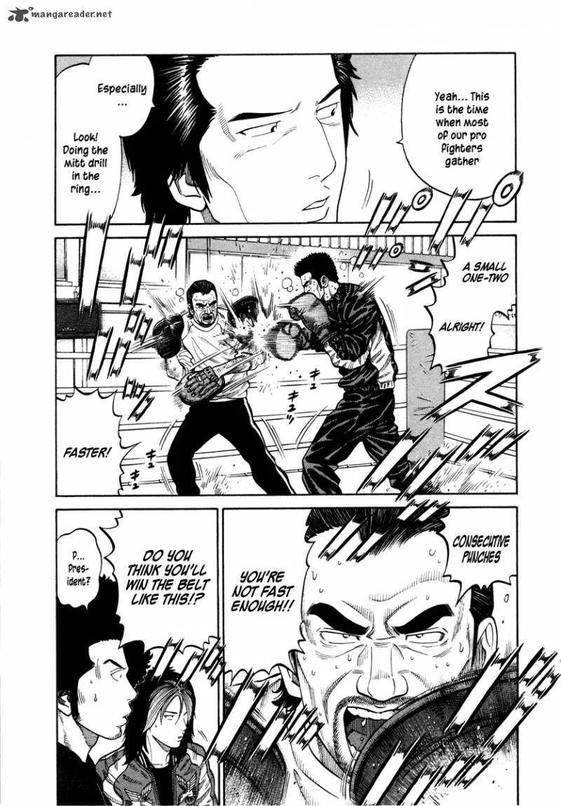 RRR Chapter 40 page 5