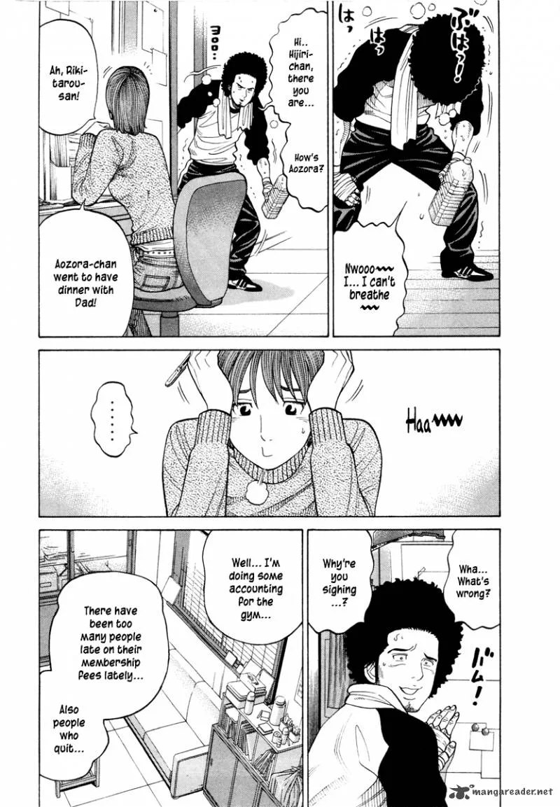 RRR Chapter 40 page 18