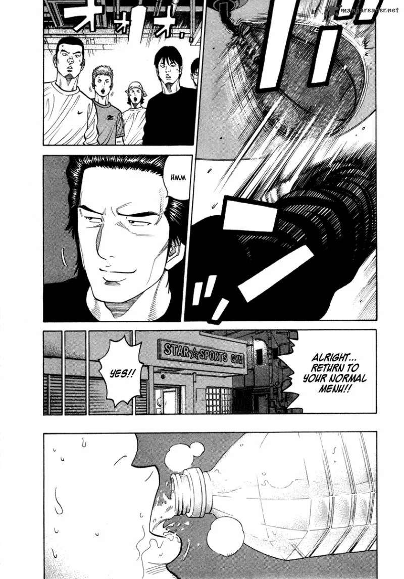 RRR Chapter 40 page 17