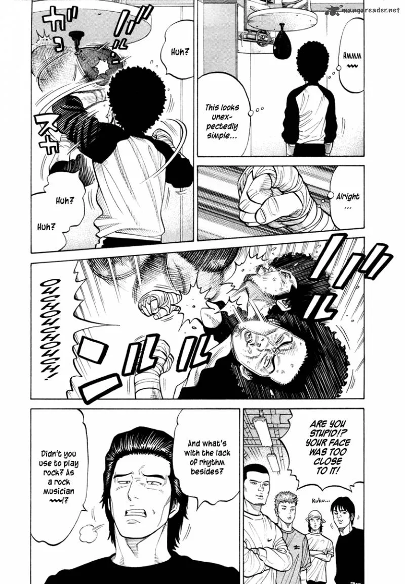 RRR Chapter 40 page 14