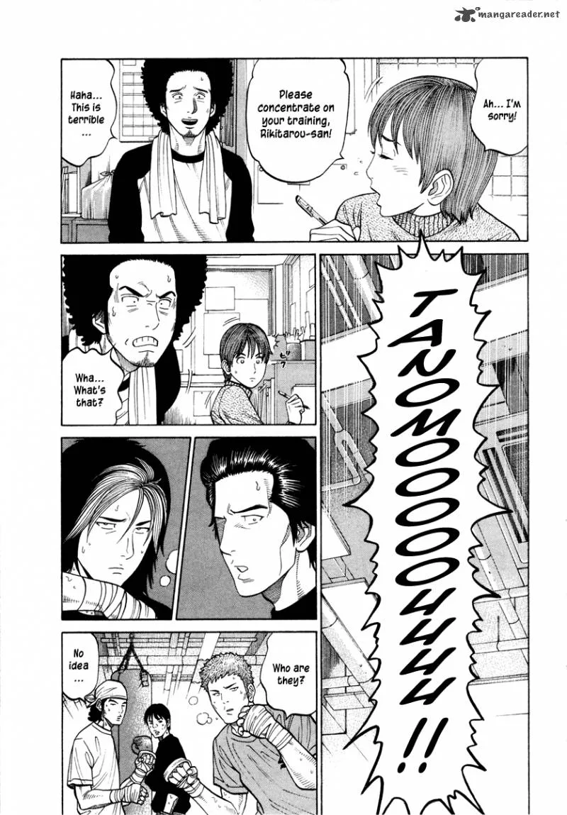 RRR Chapter 40 page 19