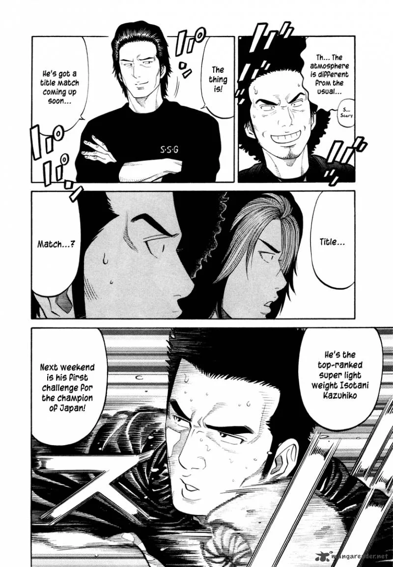 RRR Chapter 40 page 6