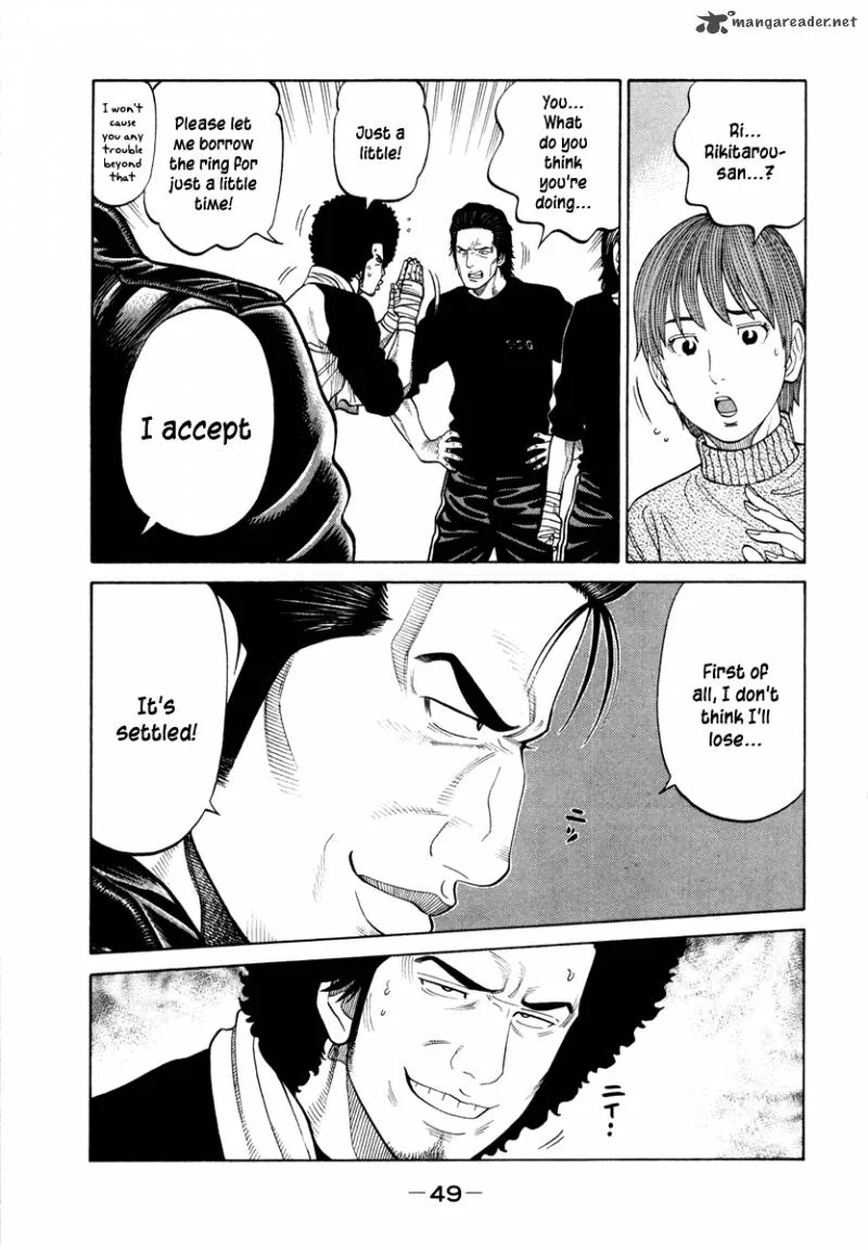 RRR Chapter 41 page 12