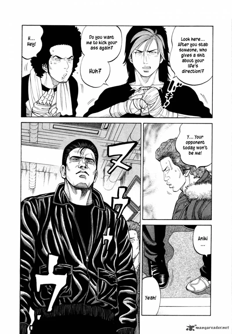 RRR Chapter 41 page 7