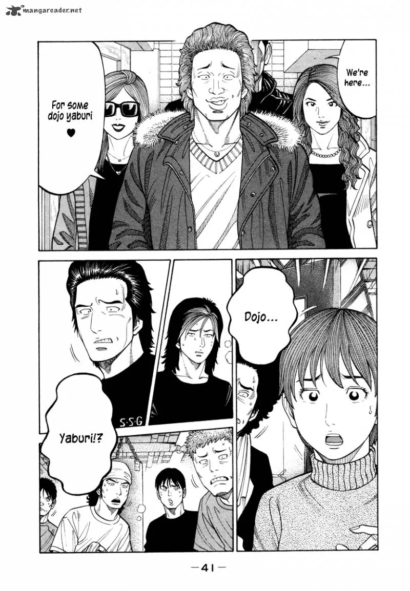 RRR Chapter 41 page 4