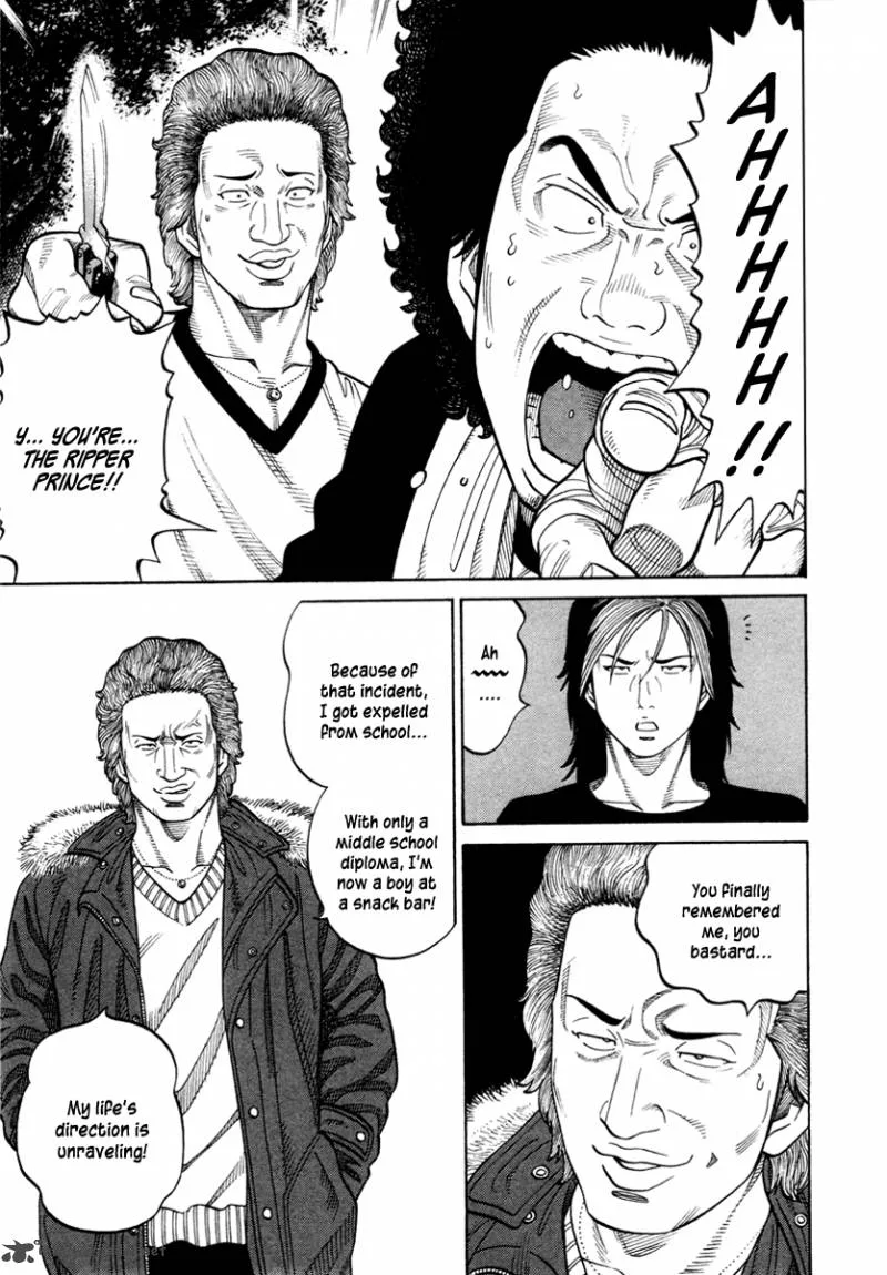 RRR Chapter 41 page 6