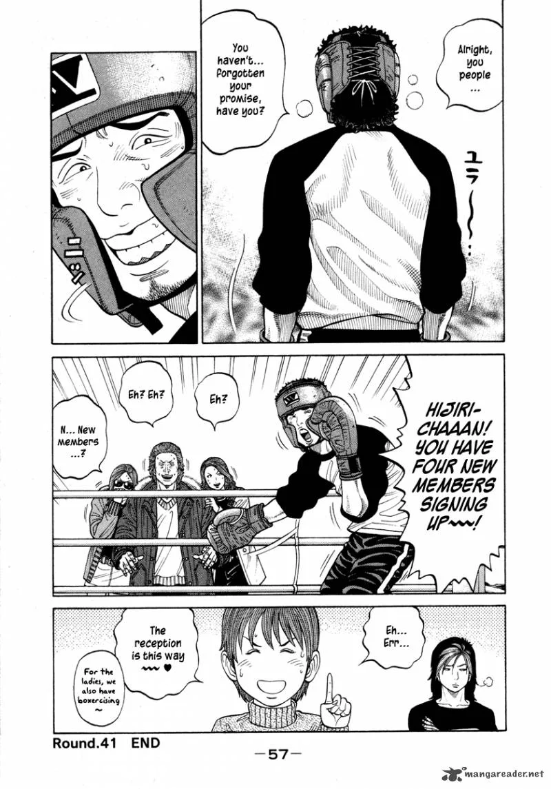 RRR Chapter 41 page 20