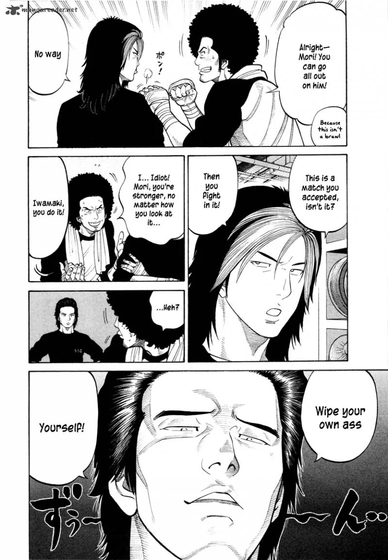 RRR Chapter 41 page 13