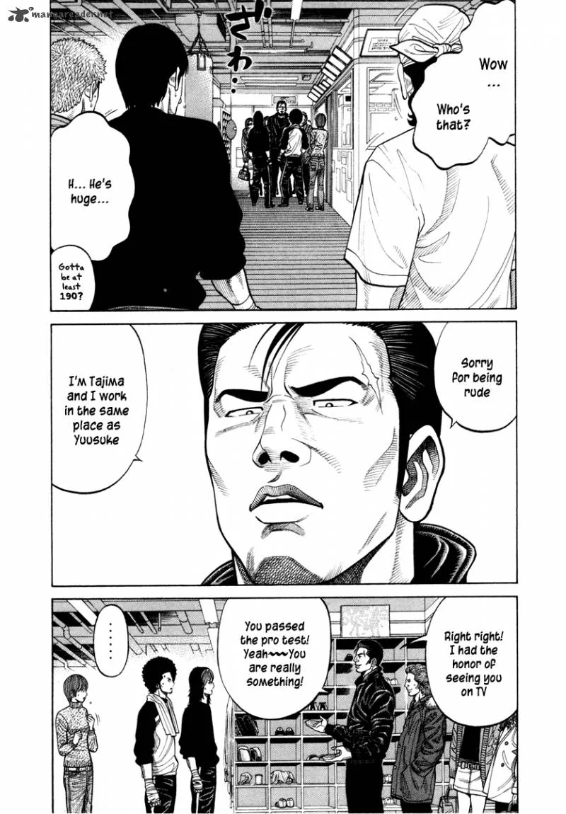 RRR Chapter 41 page 8
