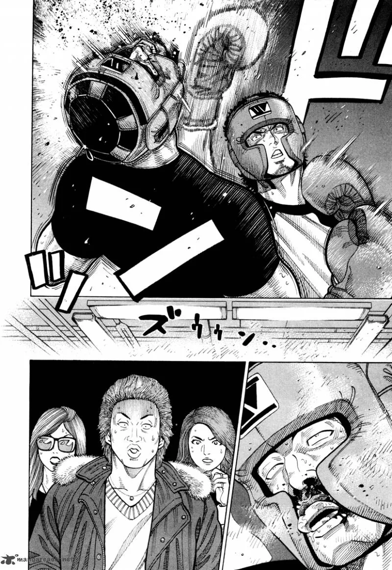 RRR Chapter 41 page 19