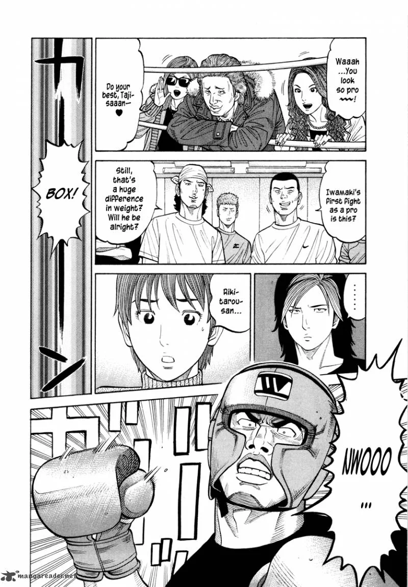 RRR Chapter 41 page 15