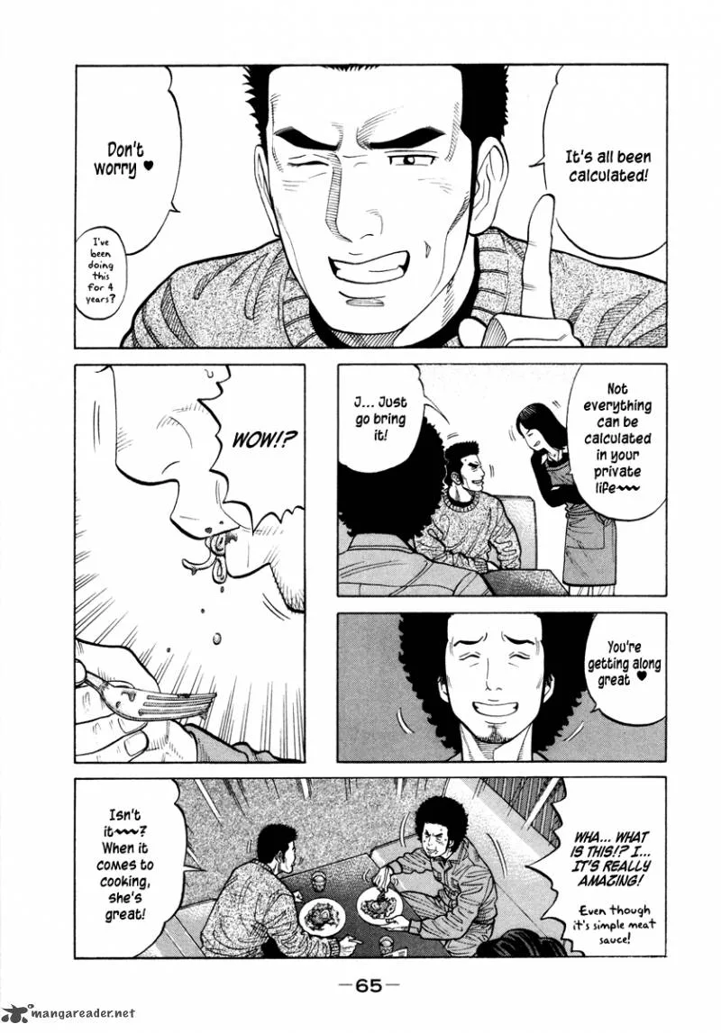 RRR Chapter 42 page 9