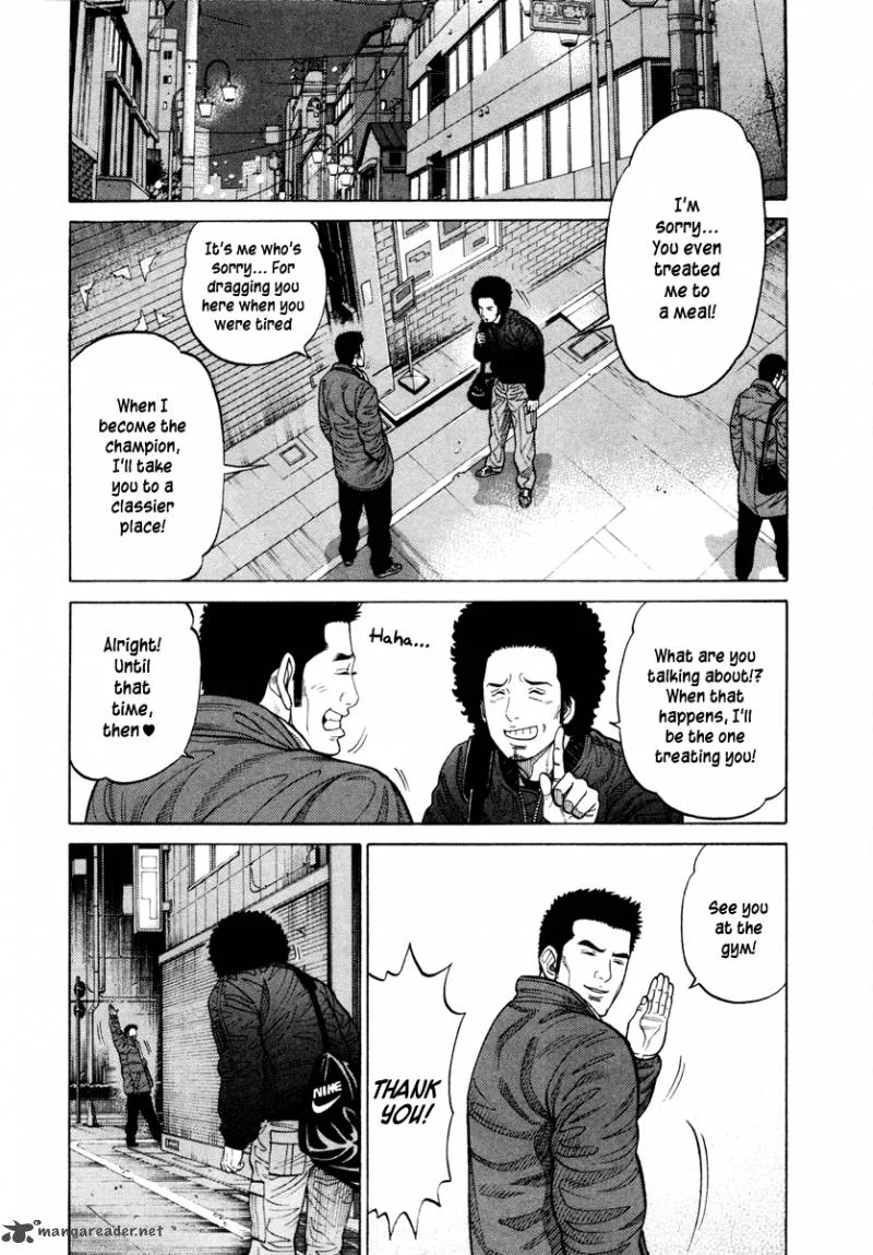 RRR Chapter 42 page 16