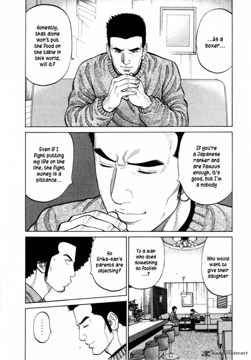 RRR Chapter 42 page 13