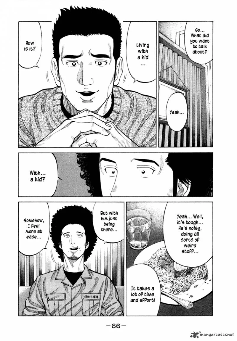 RRR Chapter 42 page 10