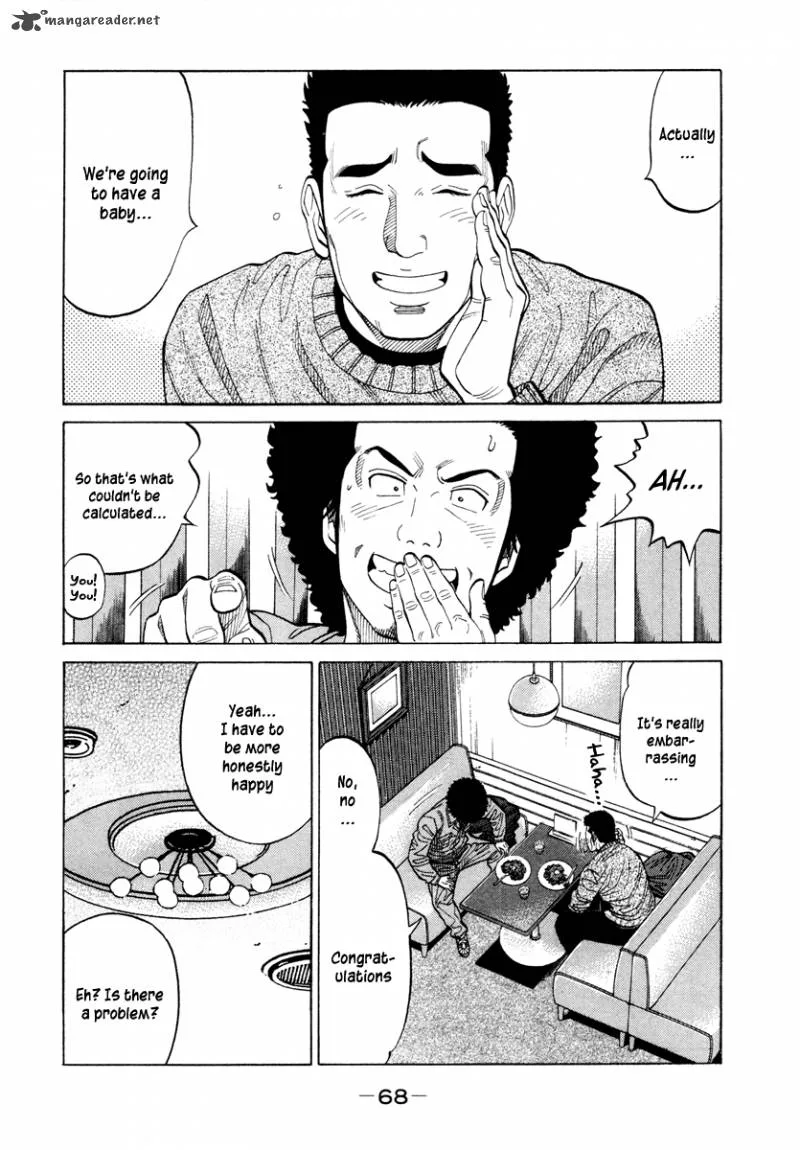 RRR Chapter 42 page 12