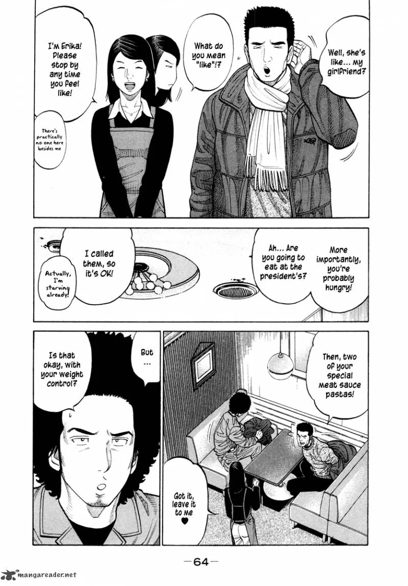 RRR Chapter 42 page 8