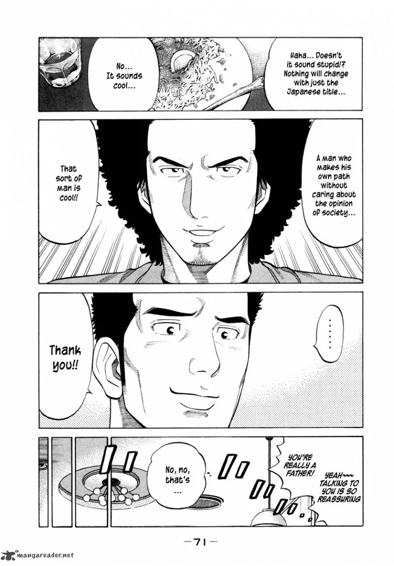RRR Chapter 42 page 15
