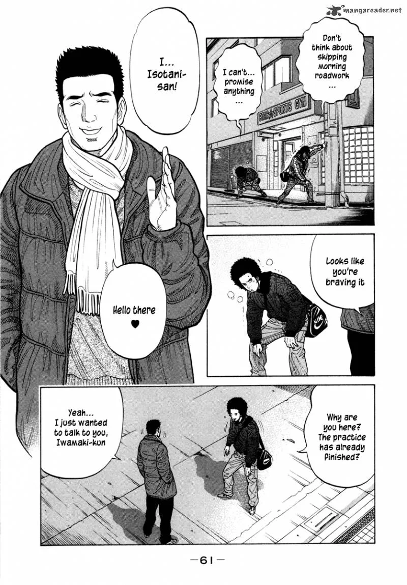 RRR Chapter 42 page 5