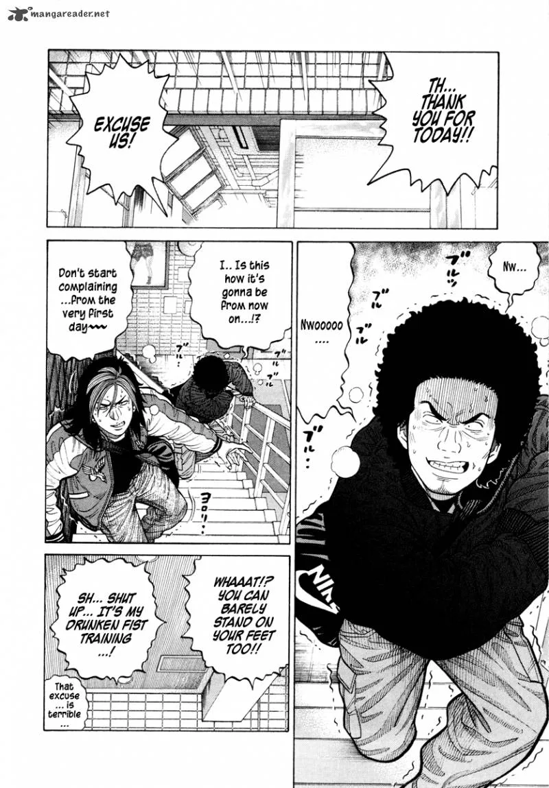 RRR Chapter 42 page 4