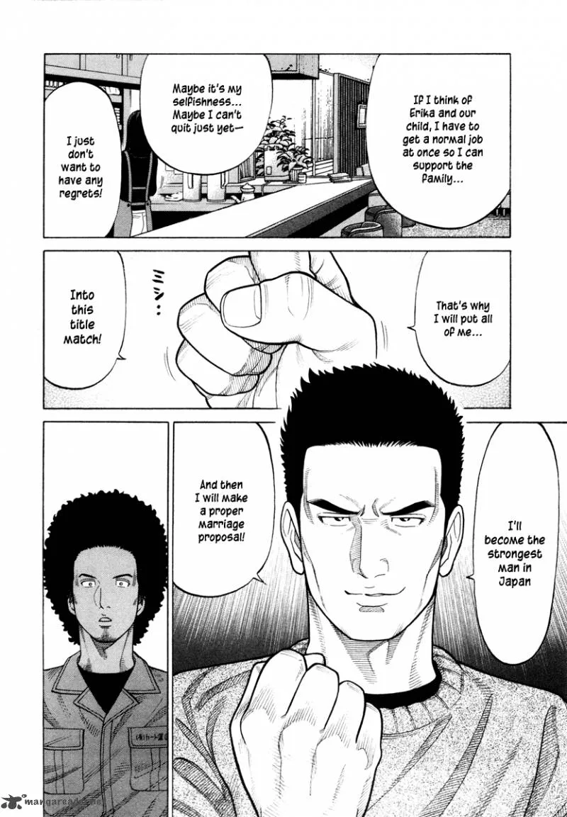 RRR Chapter 42 page 14