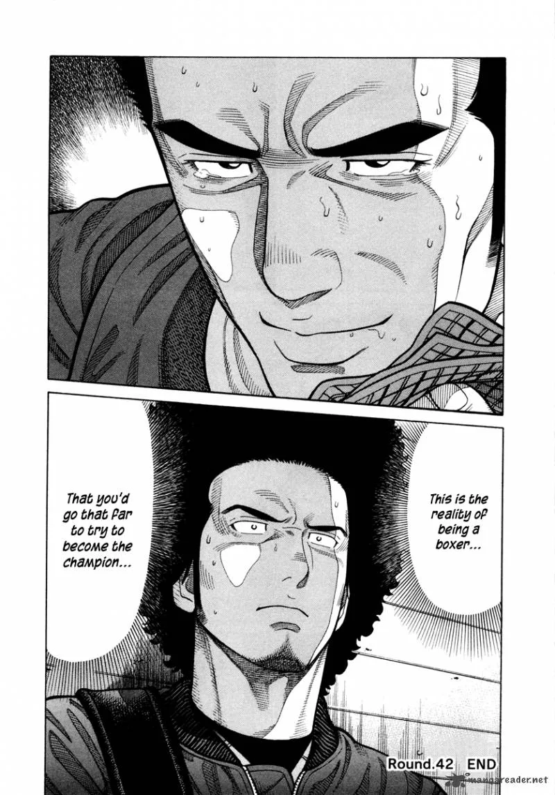RRR Chapter 42 page 20