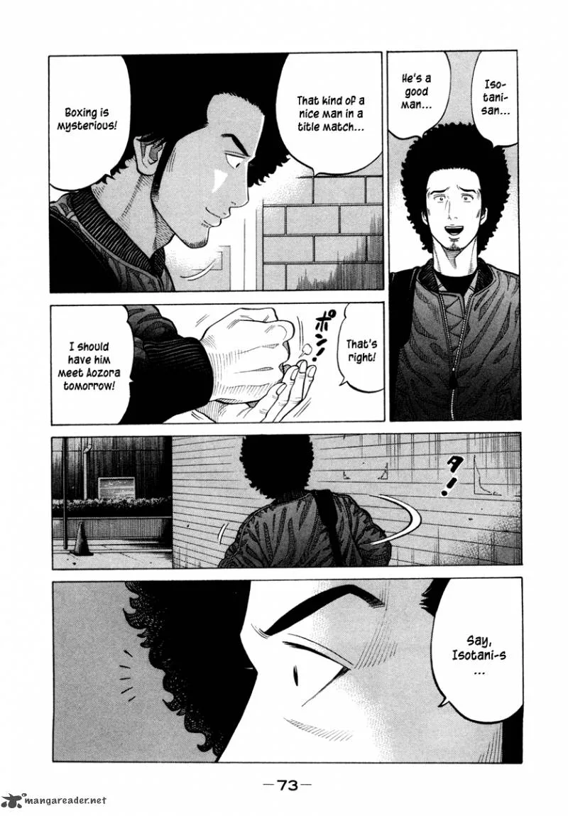 RRR Chapter 42 page 17