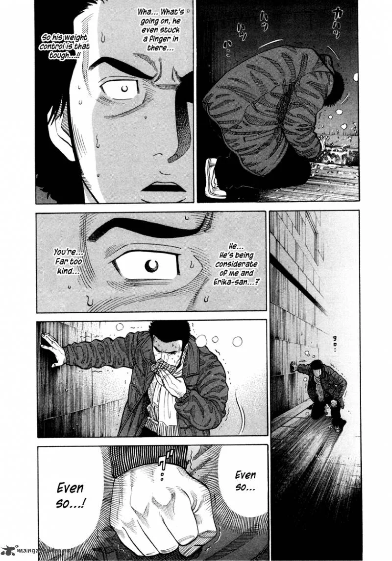 RRR Chapter 42 page 19