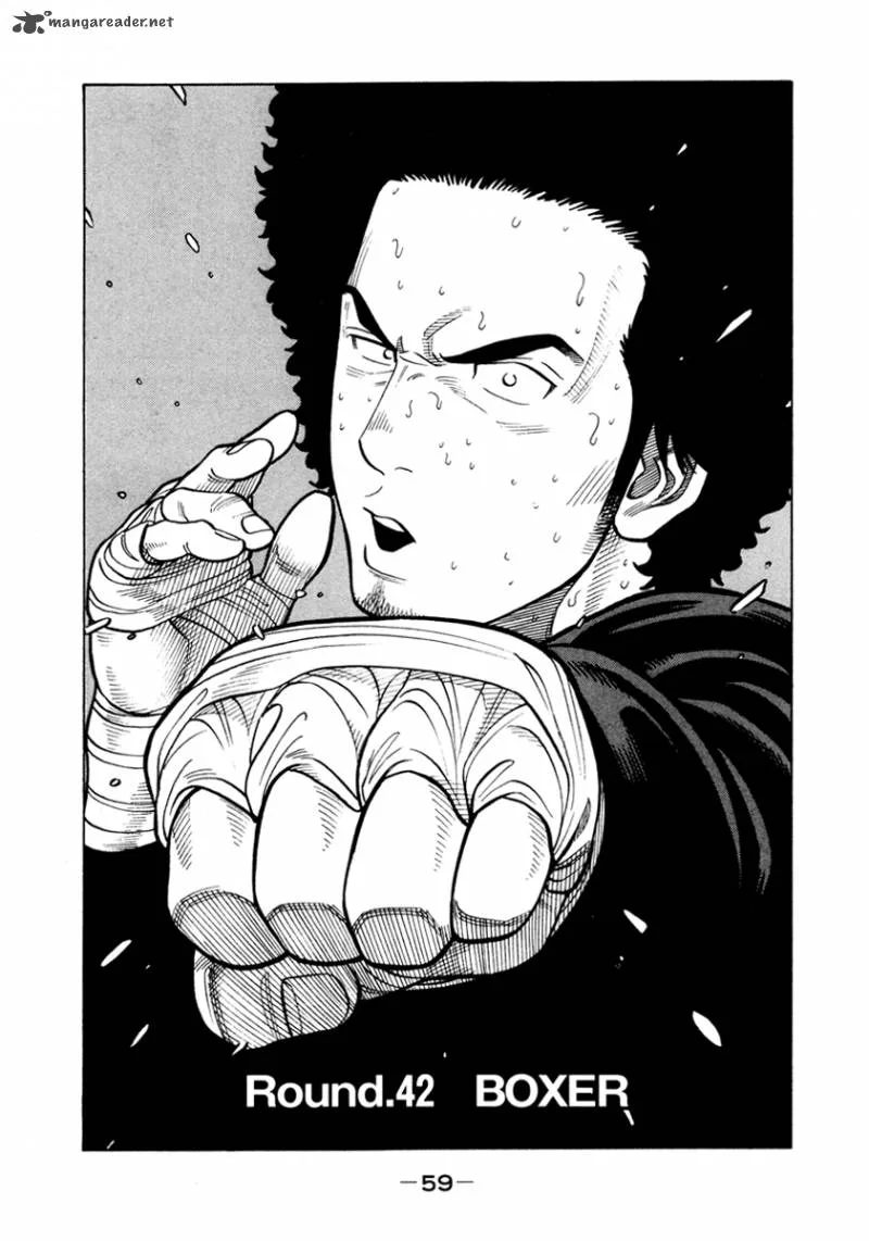 RRR Chapter 42 page 3