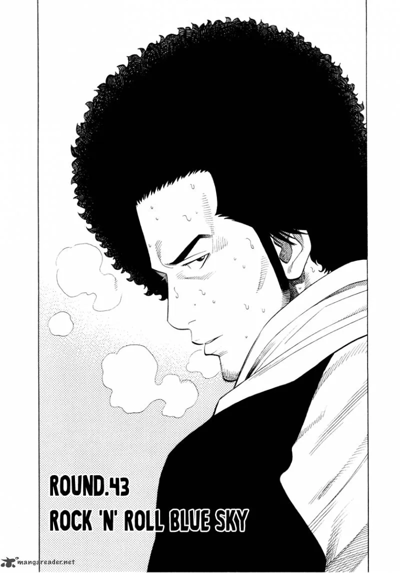 RRR Chapter 43 page 3
