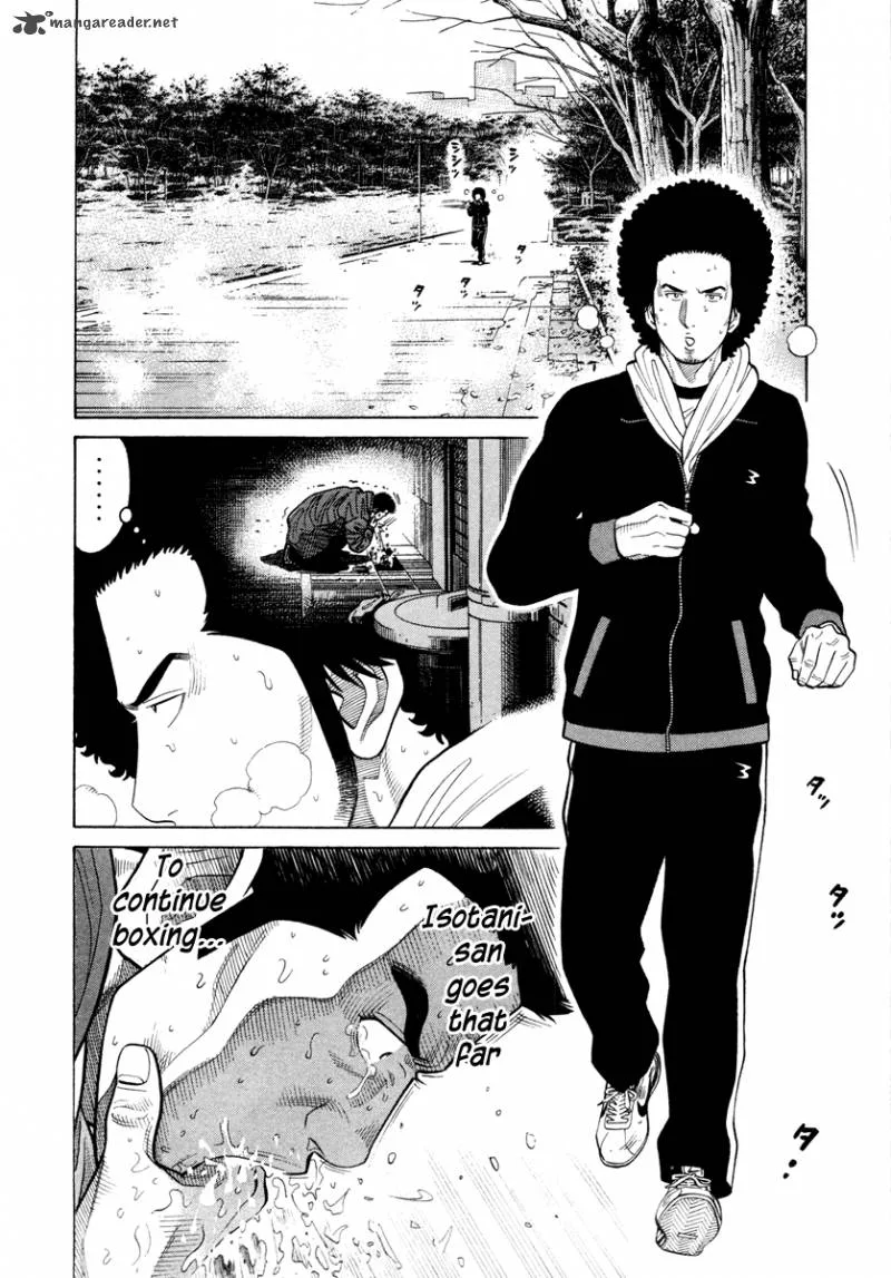 RRR Chapter 43 page 4
