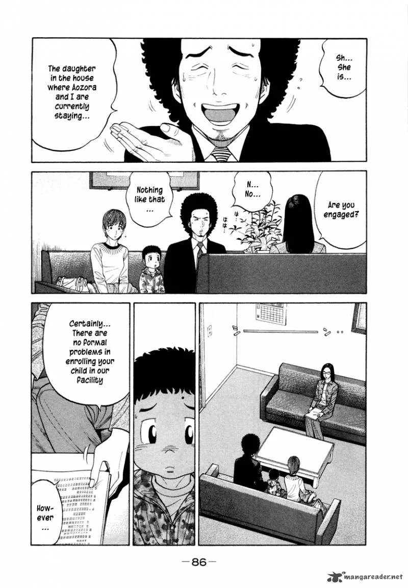 RRR Chapter 43 page 12