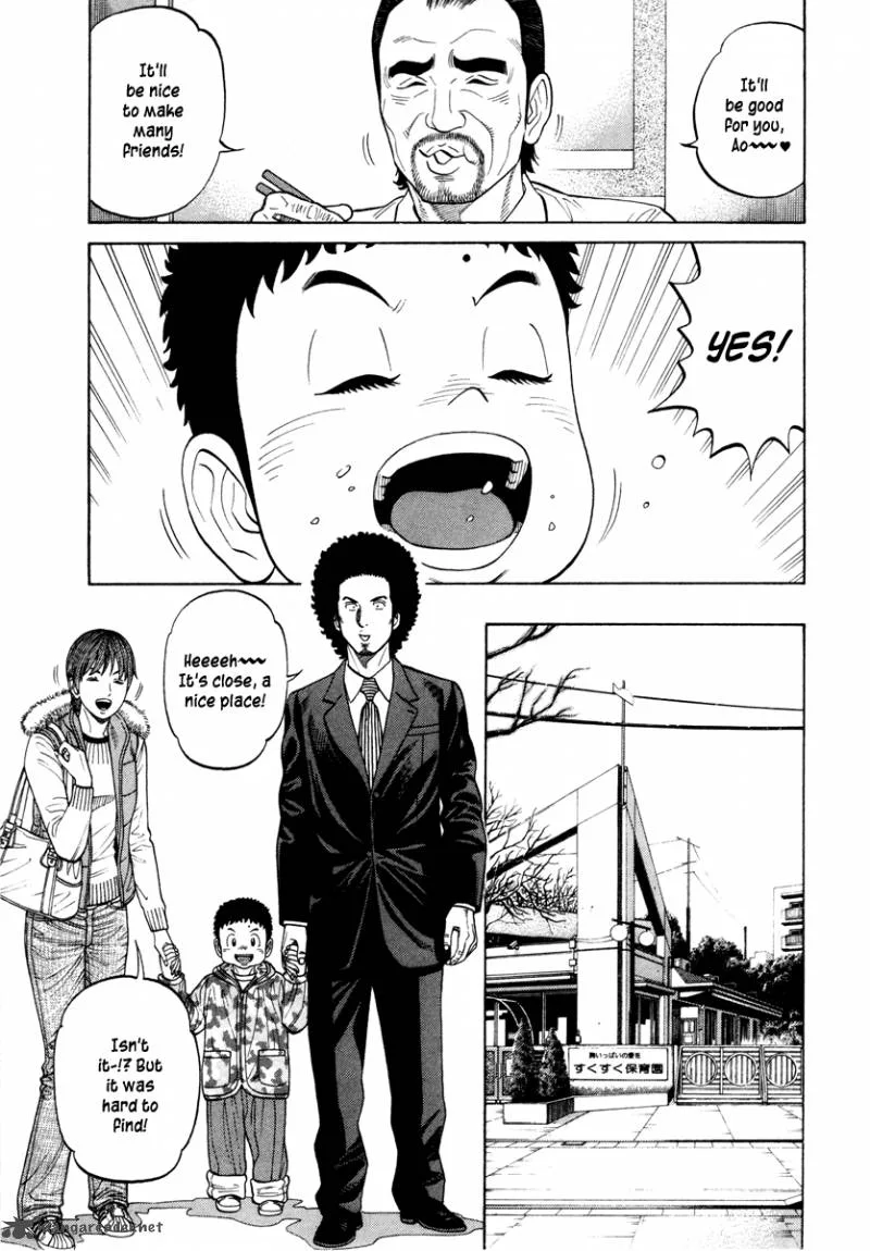 RRR Chapter 43 page 7