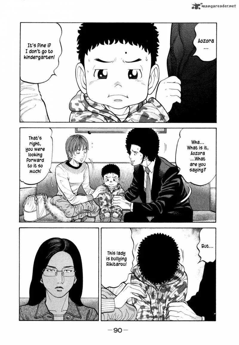 RRR Chapter 43 page 16