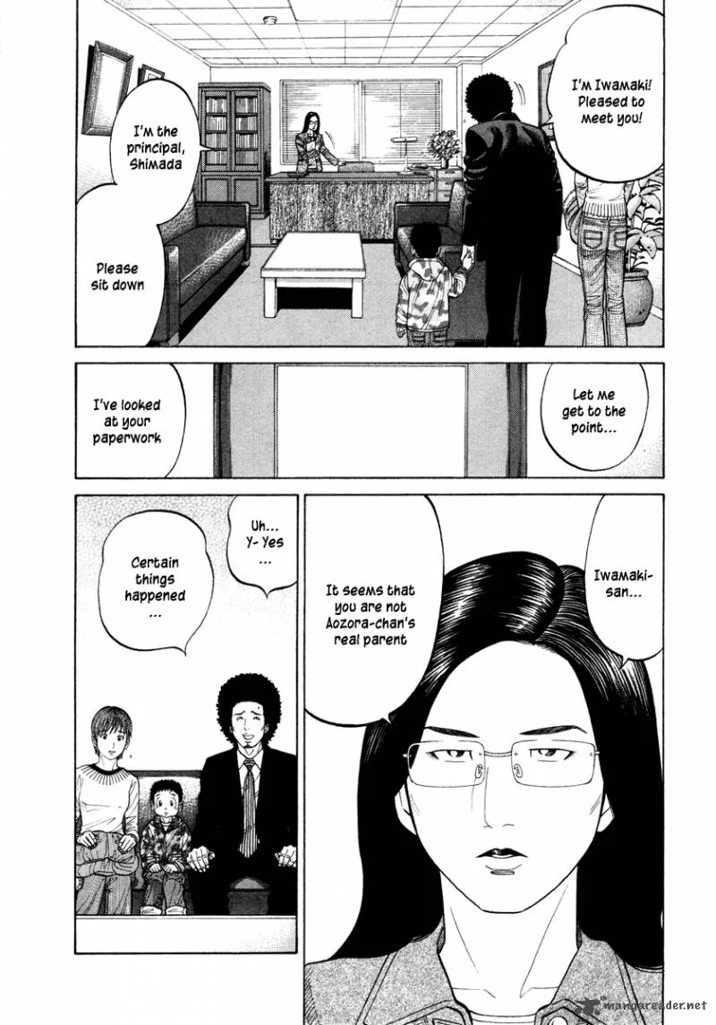 RRR Chapter 43 page 9