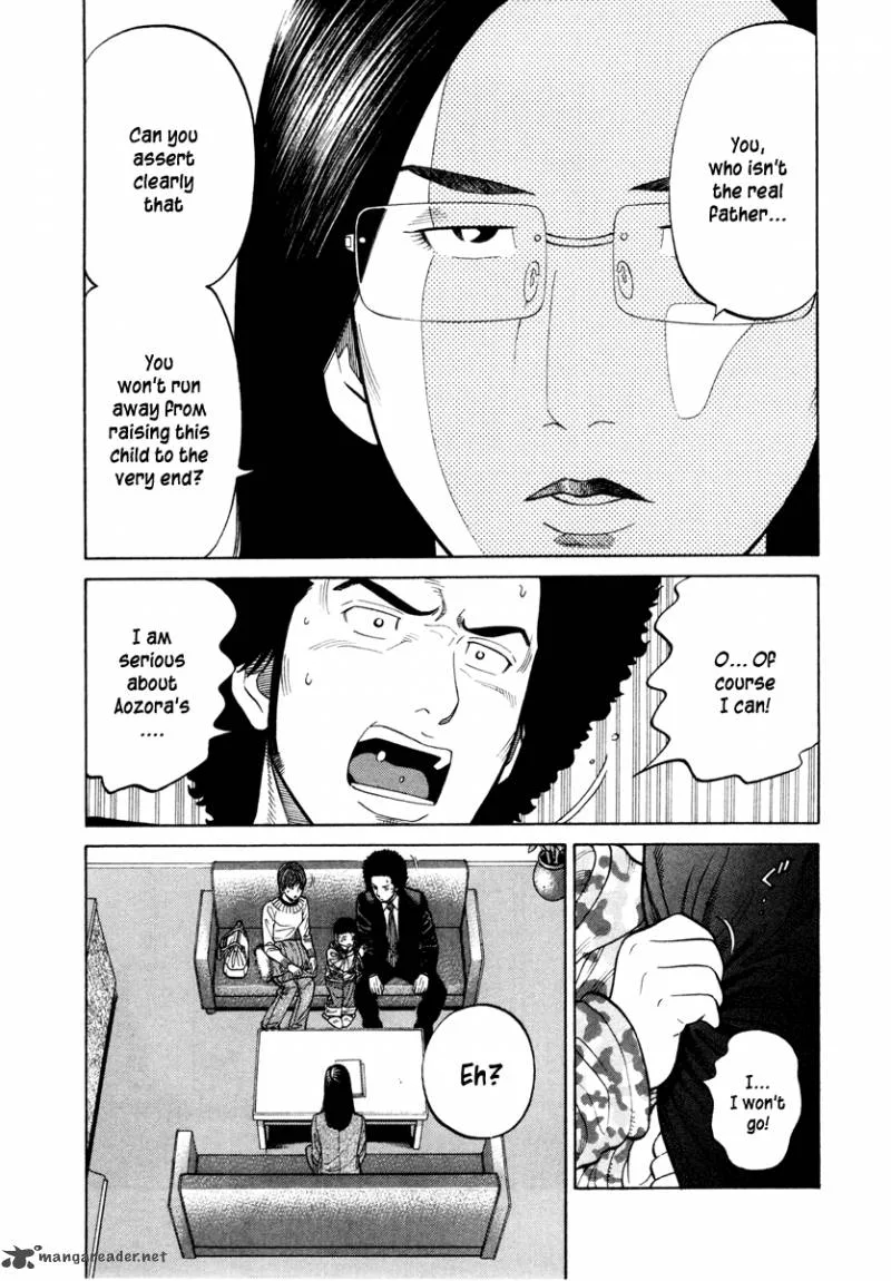 RRR Chapter 43 page 15