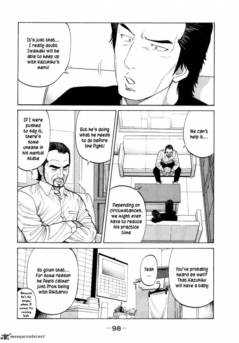 RRR Chapter 44 page 6