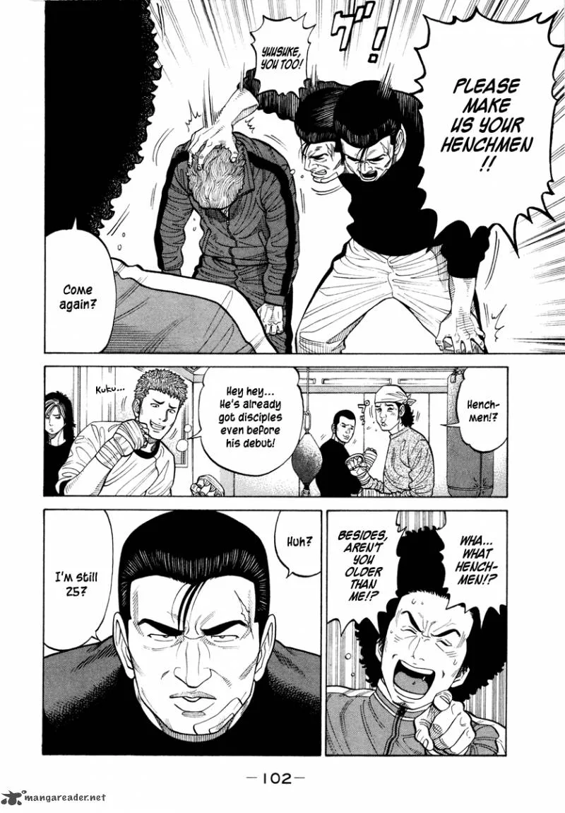 RRR Chapter 44 page 10