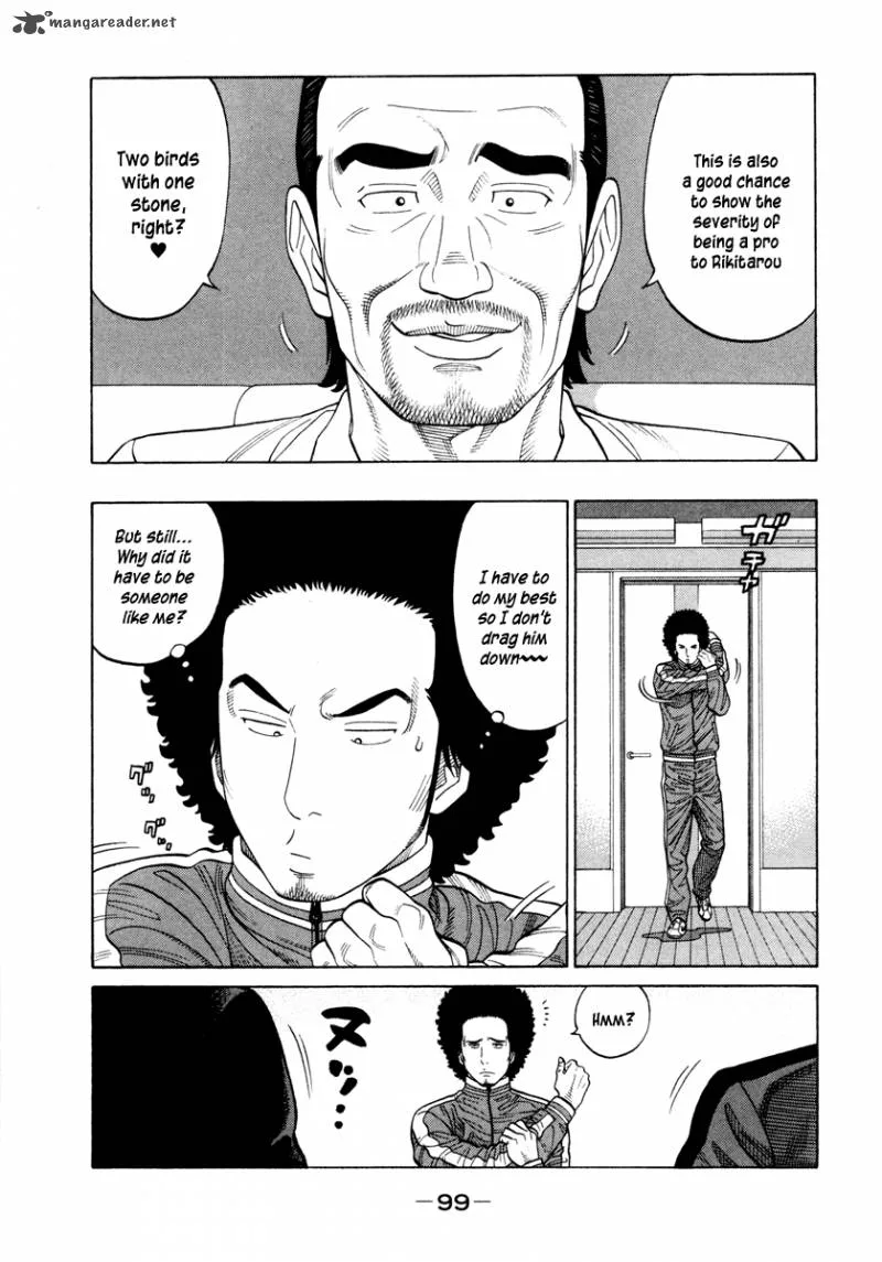 RRR Chapter 44 page 7
