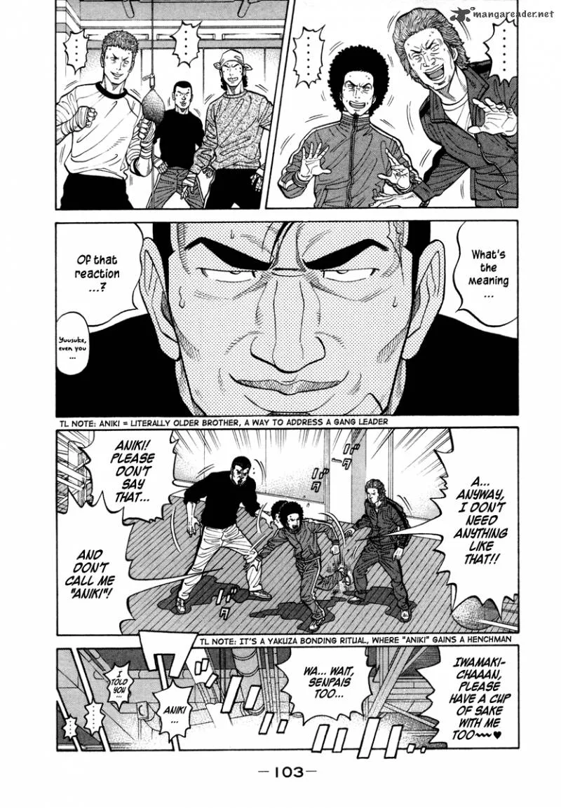 RRR Chapter 44 page 11